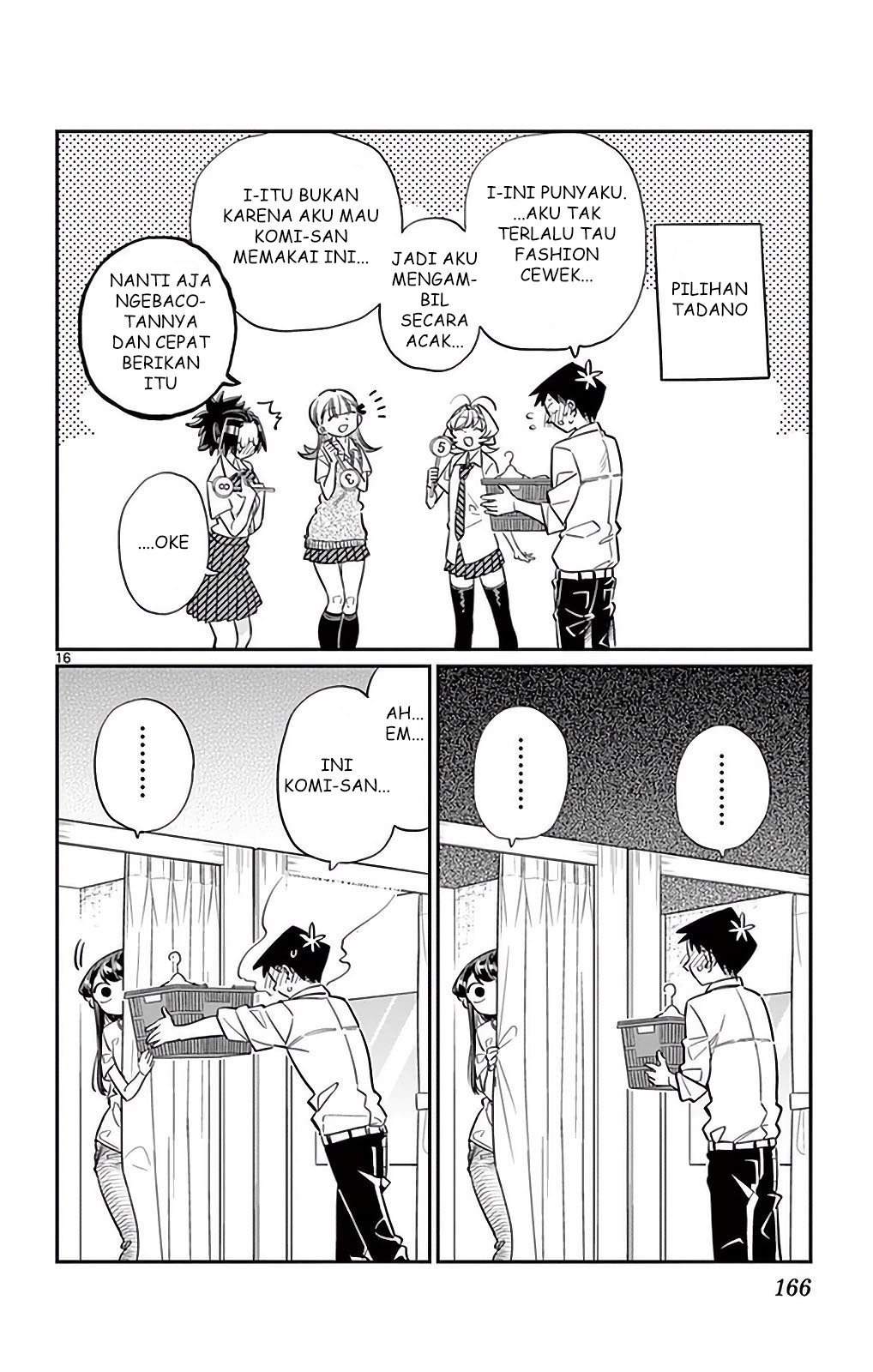 Komi-san wa Komyushou Desu. Chapter 33 Image 15