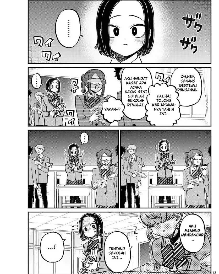 Komi-san wa Komyushou Desu. Chapter 330 Image 12