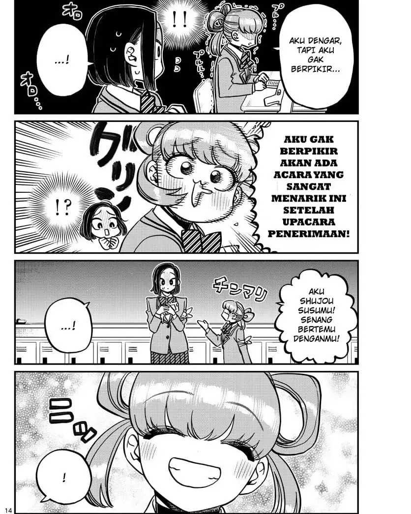 Komi-san wa Komyushou Desu. Chapter 330 Image 13