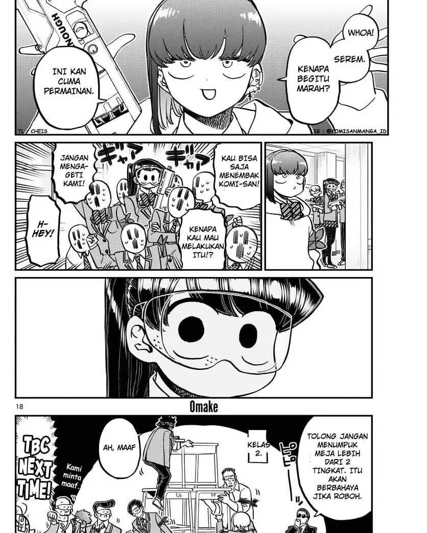 Komi-san wa Komyushou Desu. Chapter 330 Image 17