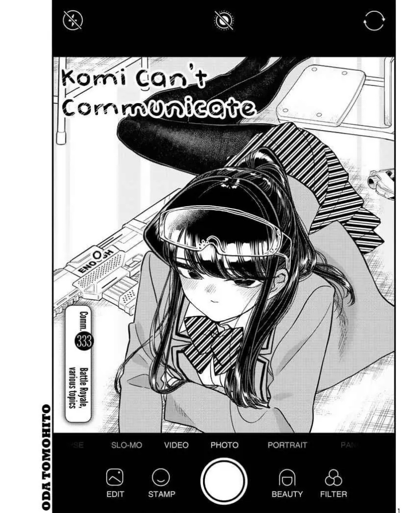 Komi-san wa Komyushou Desu. Chapter 333 Image 0