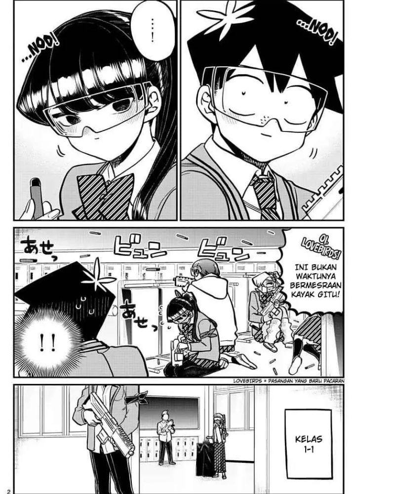 Komi-san wa Komyushou Desu. Chapter 334 Image 1
