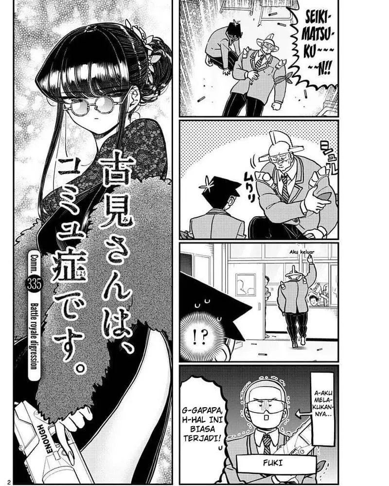Komi-san wa Komyushou Desu. Chapter 335 Image 1