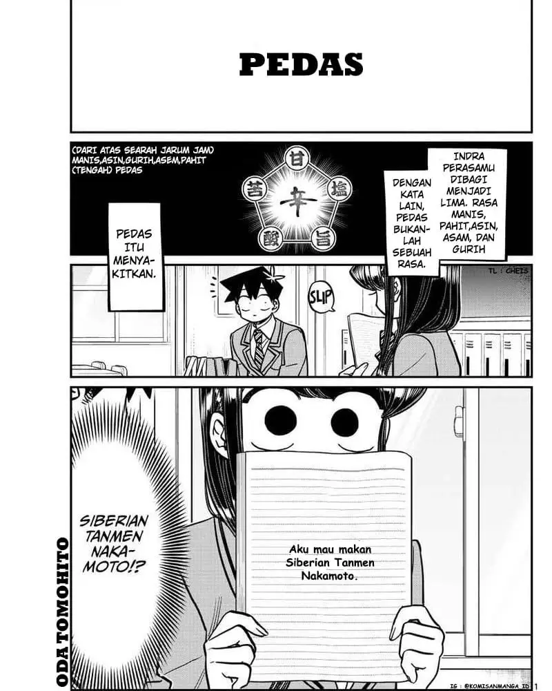 Komi-san wa Komyushou Desu. Chapter 337 Image 0