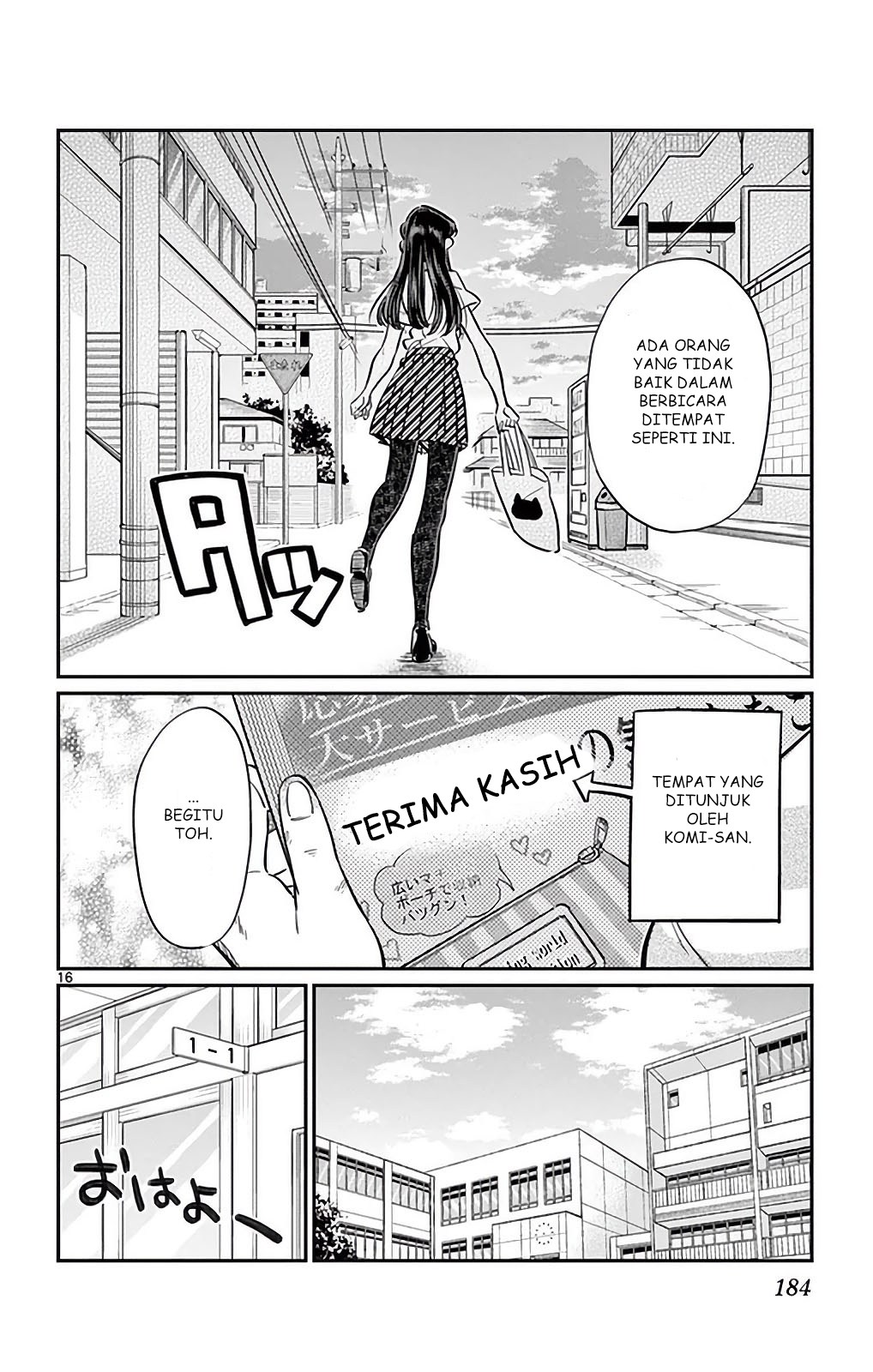 Komi-san wa Komyushou Desu. Chapter 34 Image 15