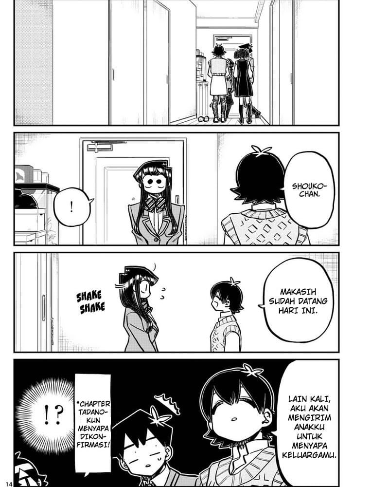 Komi-san wa Komyushou Desu. Chapter 340 Image 13