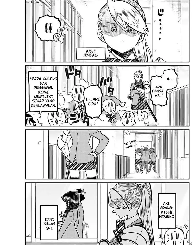 Komi-san wa Komyushou Desu. Chapter 342 Image 1
