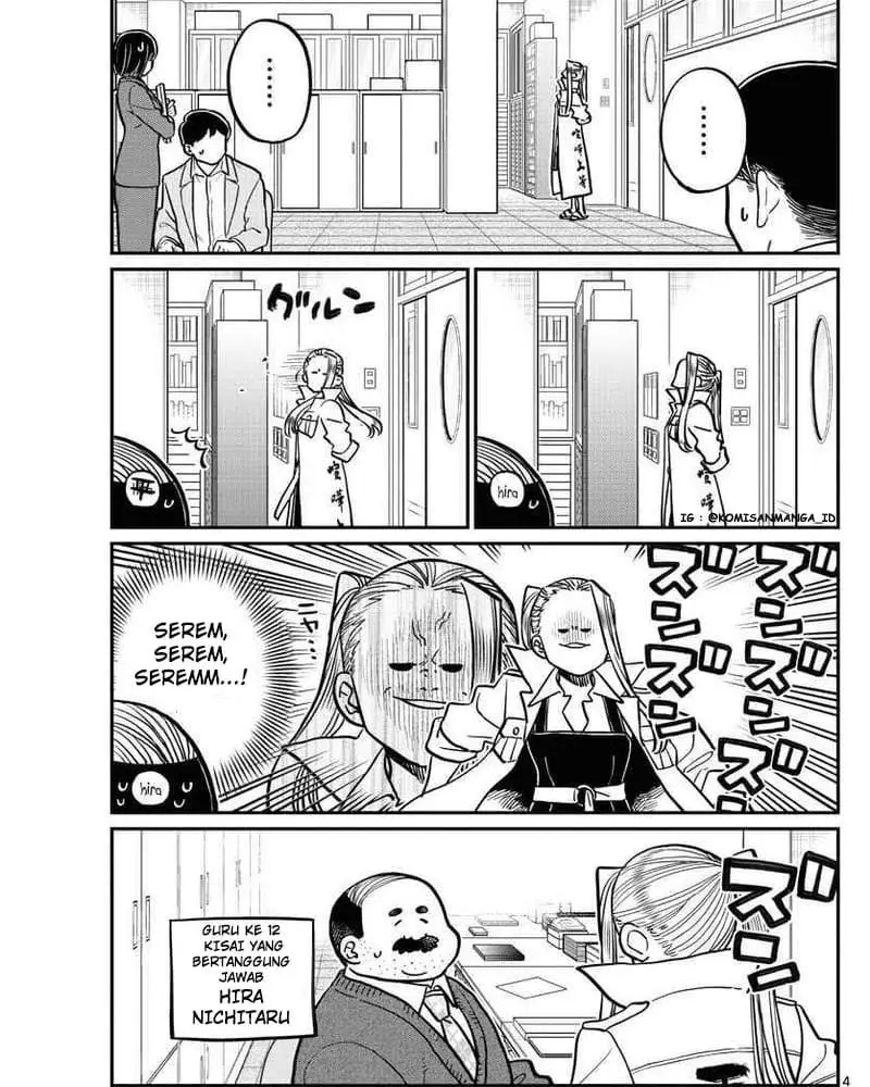 Komi-san wa Komyushou Desu. Chapter 344 Image 3