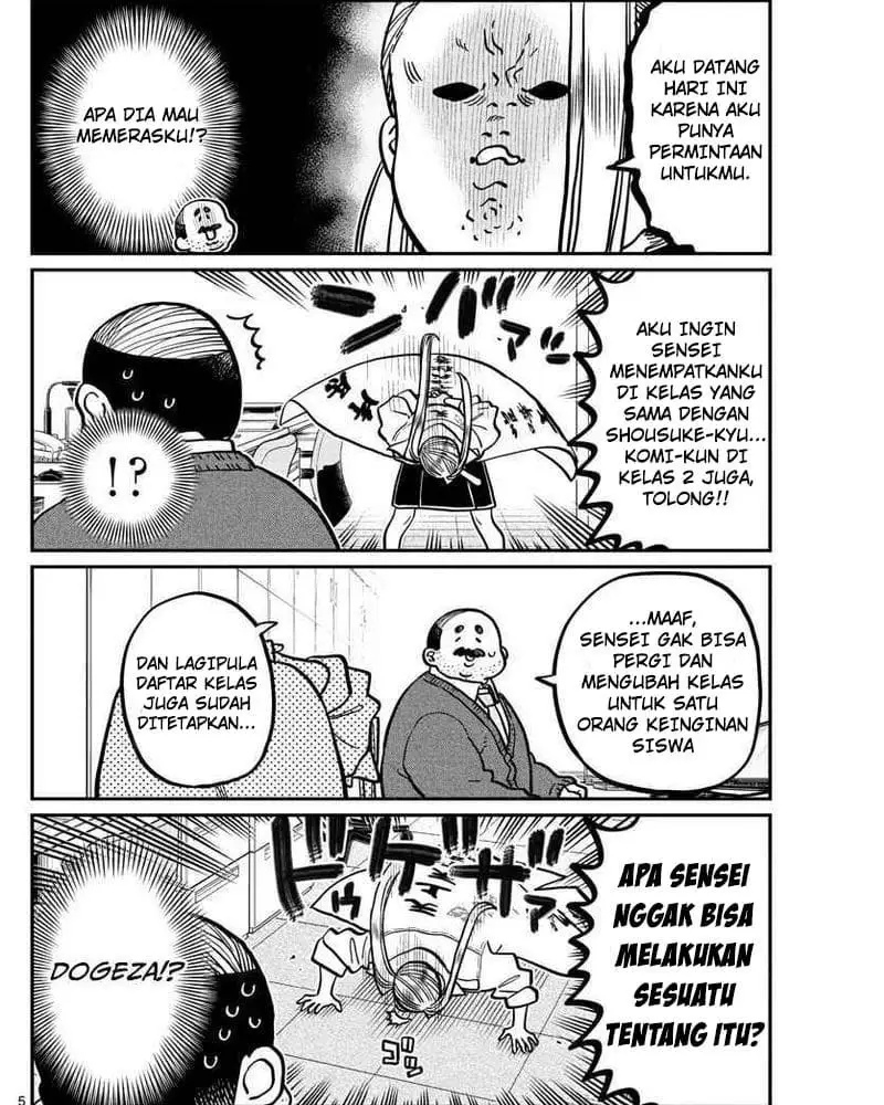 Komi-san wa Komyushou Desu. Chapter 344 Image 4