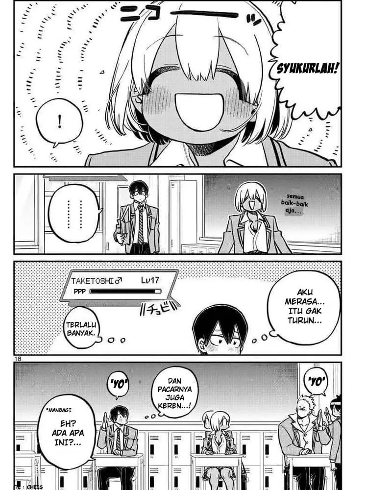 Komi-san wa Komyushou Desu. Chapter 345 Image 17