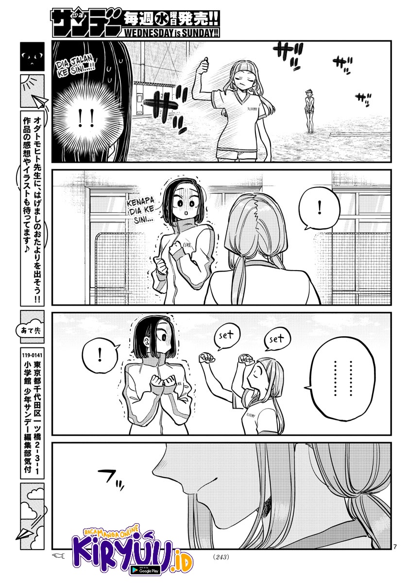 Komi-san wa Komyushou Desu. Chapter 346 Image 7