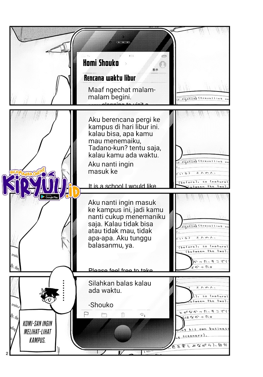 Komi-san wa Komyushou Desu. Chapter 348 Image 2