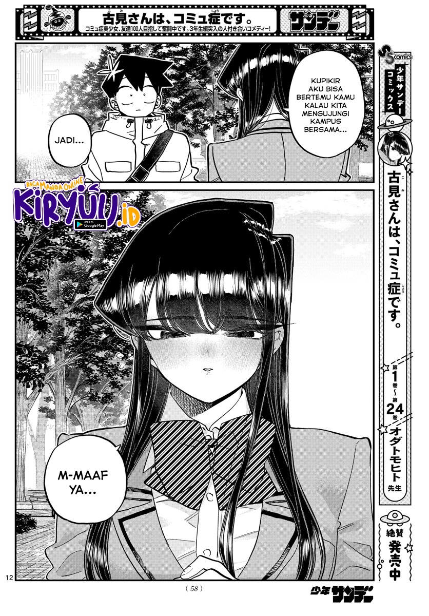 Komi-san wa Komyushou Desu. Chapter 348 Image 12