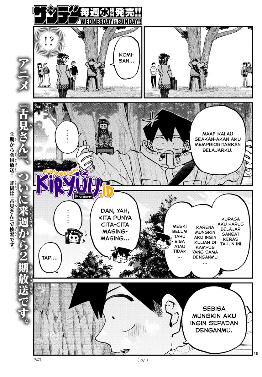 Komi-san wa Komyushou Desu. Chapter 348 Image 15