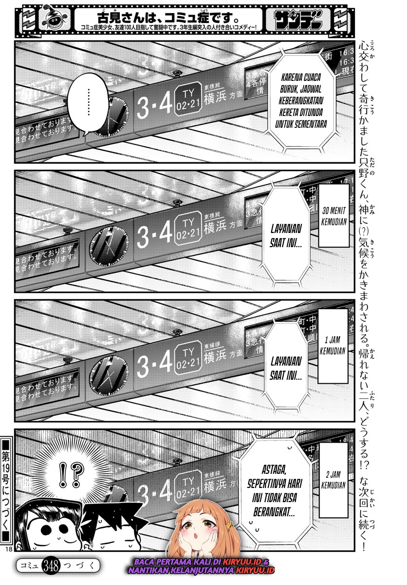 Komi-san wa Komyushou Desu. Chapter 348 Image 18