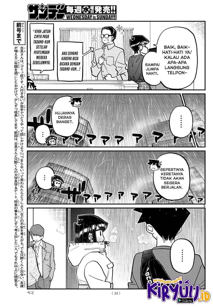 Komi-san wa Komyushou Desu. Chapter 349 Image 5