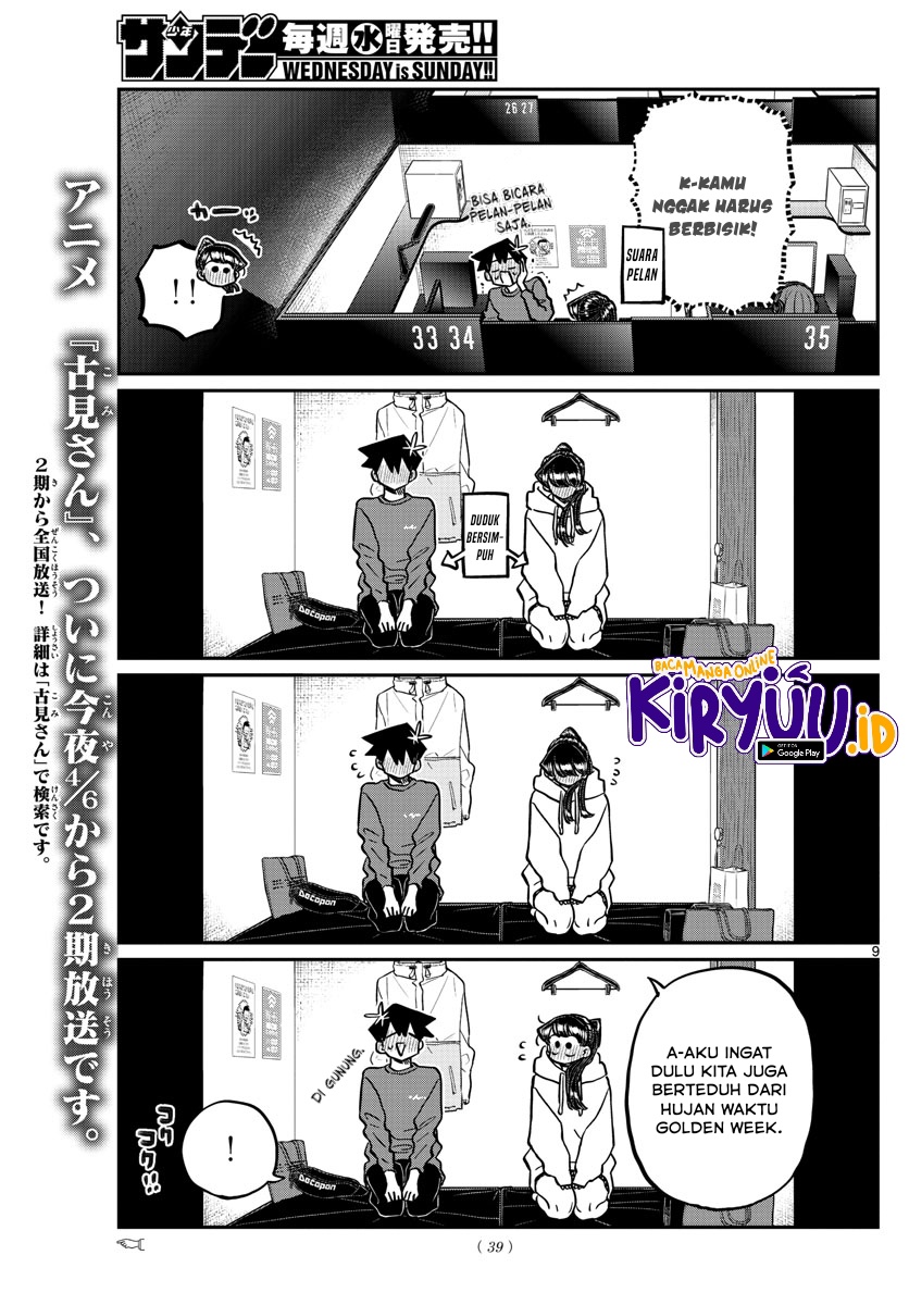 Komi-san wa Komyushou Desu. Chapter 349 Image 11