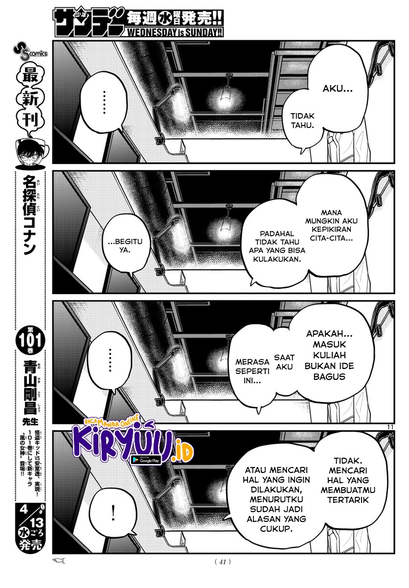 Komi-san wa Komyushou Desu. Chapter 349 Image 13