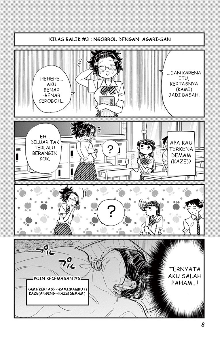 Komi-san wa Komyushou Desu. Chapter 35 Image 9