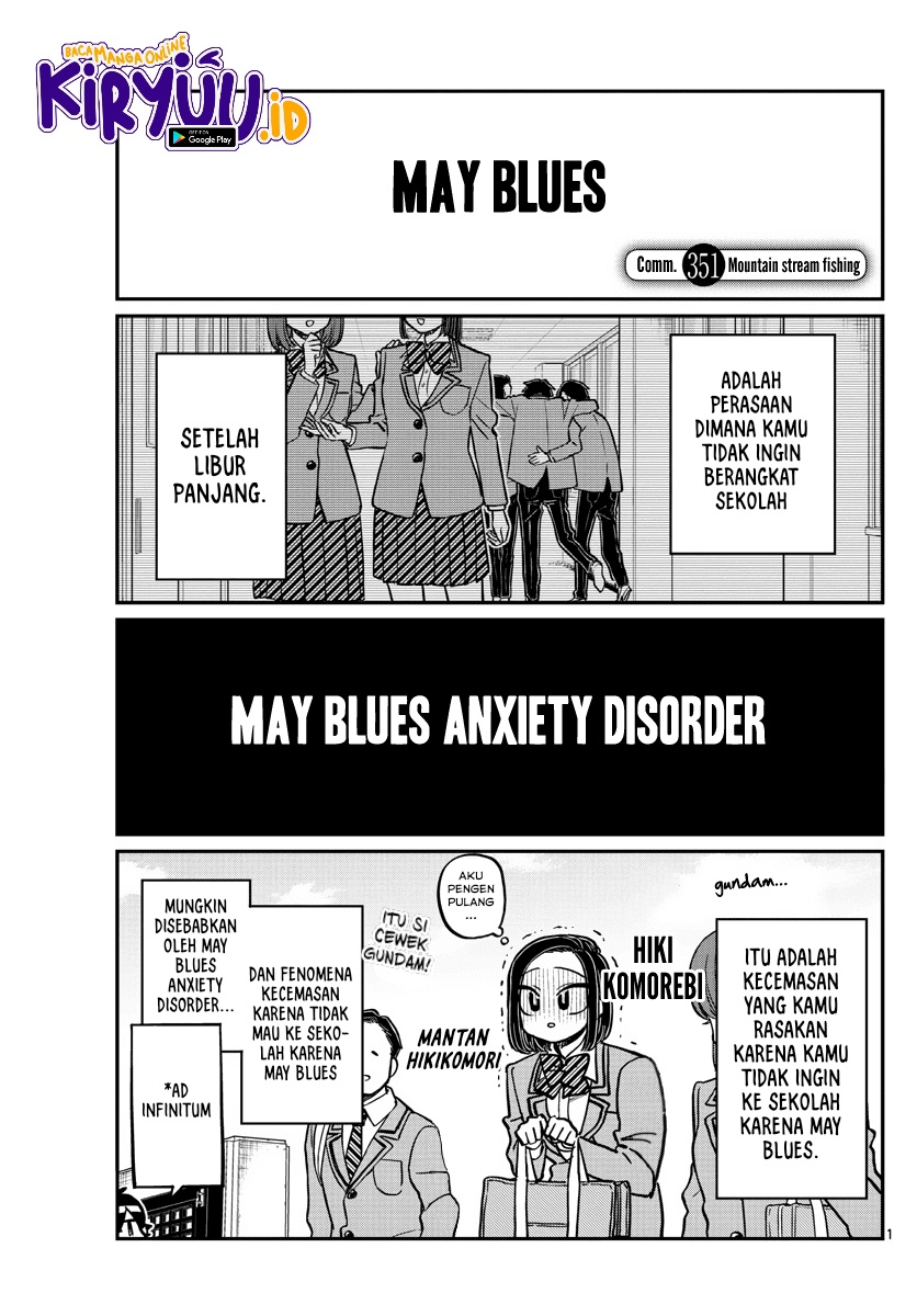 Komi-san wa Komyushou Desu. Chapter 351 Image 3