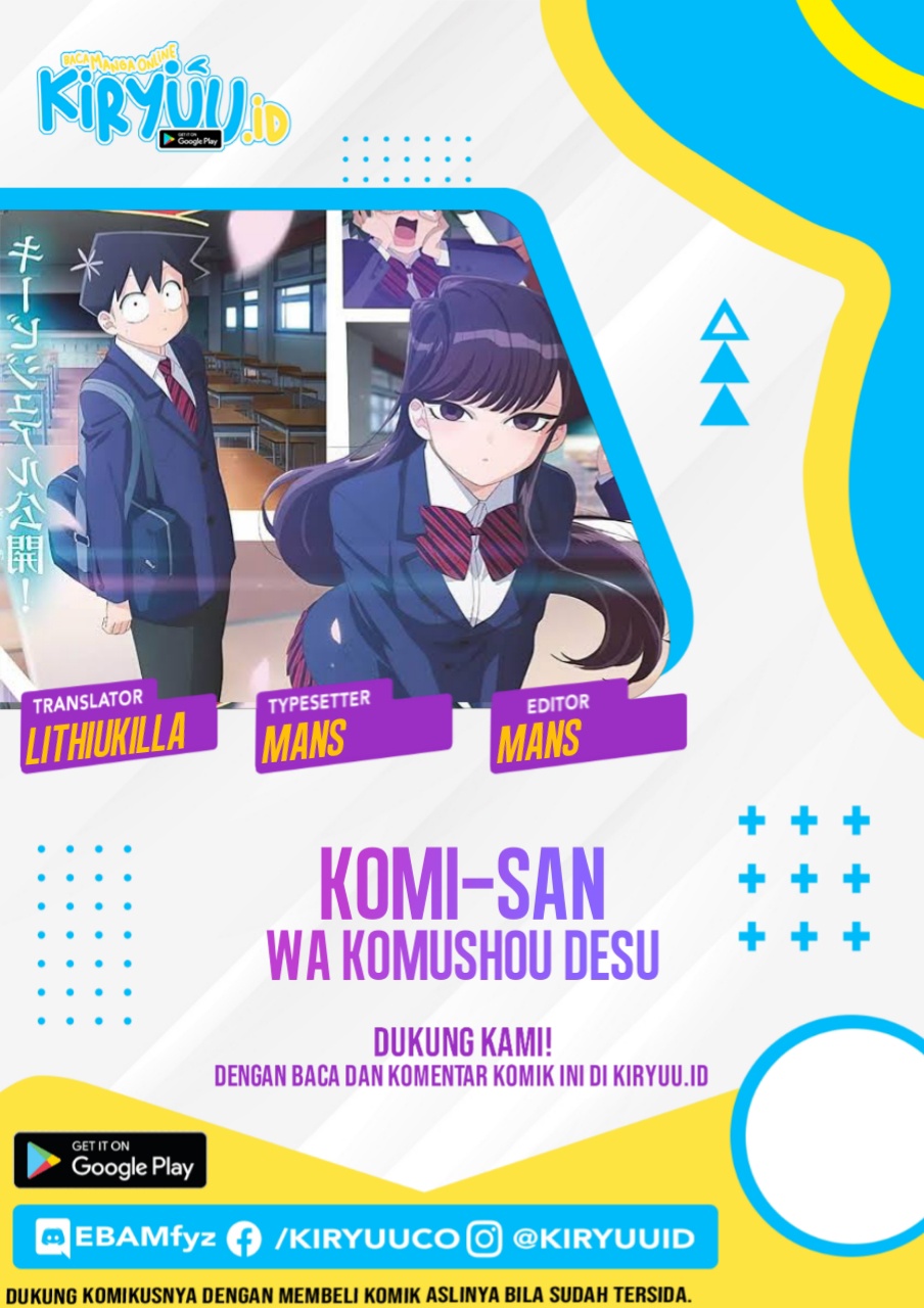 Komi-san wa Komyushou Desu. Chapter 352 Image 1