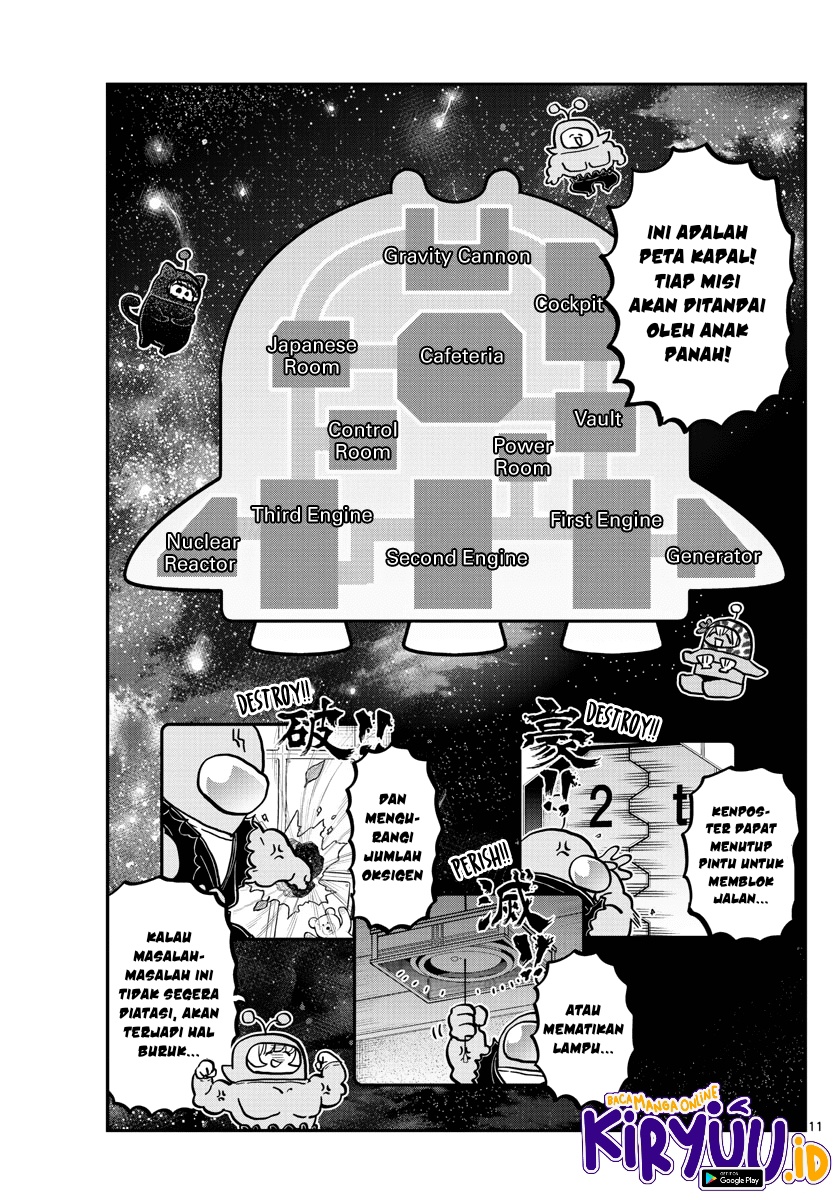 Komi-san wa Komyushou Desu. Chapter 353 Image 4