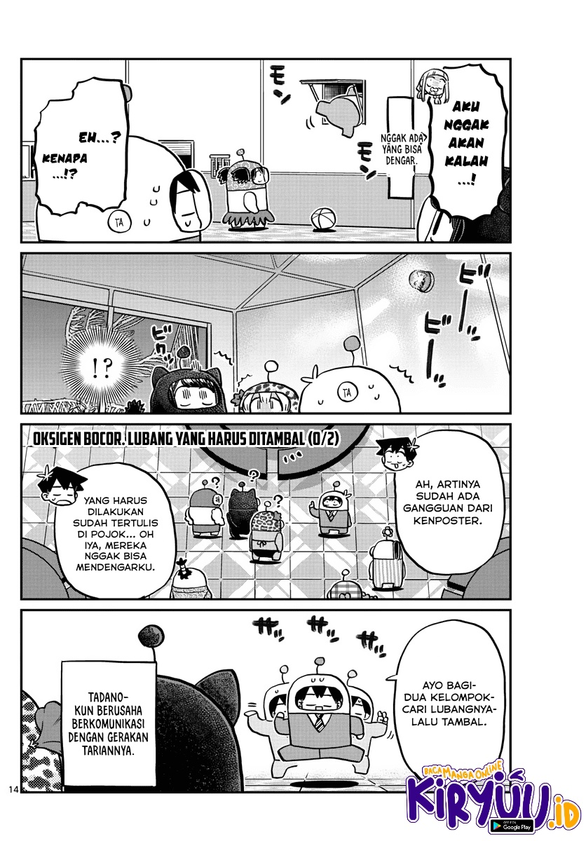 Komi-san wa Komyushou Desu. Chapter 353 Image 7
