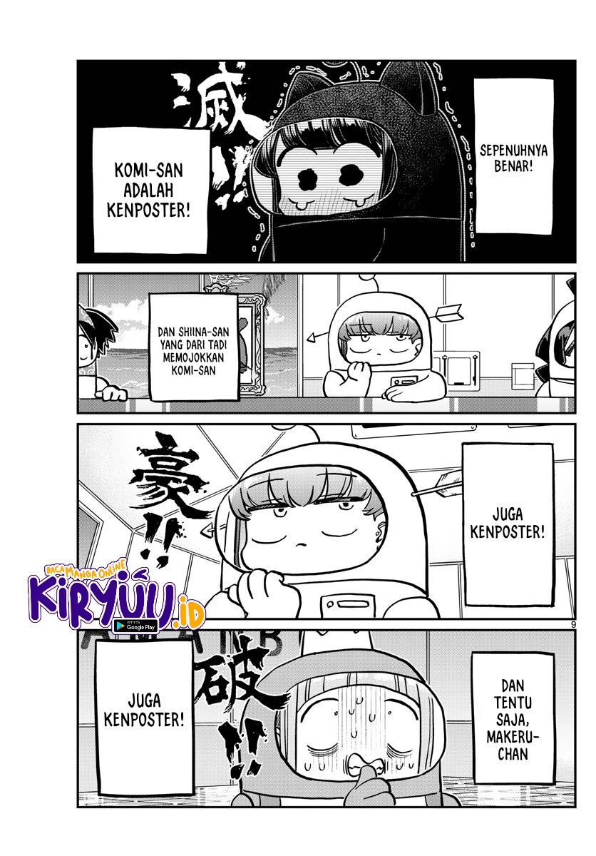 Komi-san wa Komyushou Desu. Chapter 354 Image 11