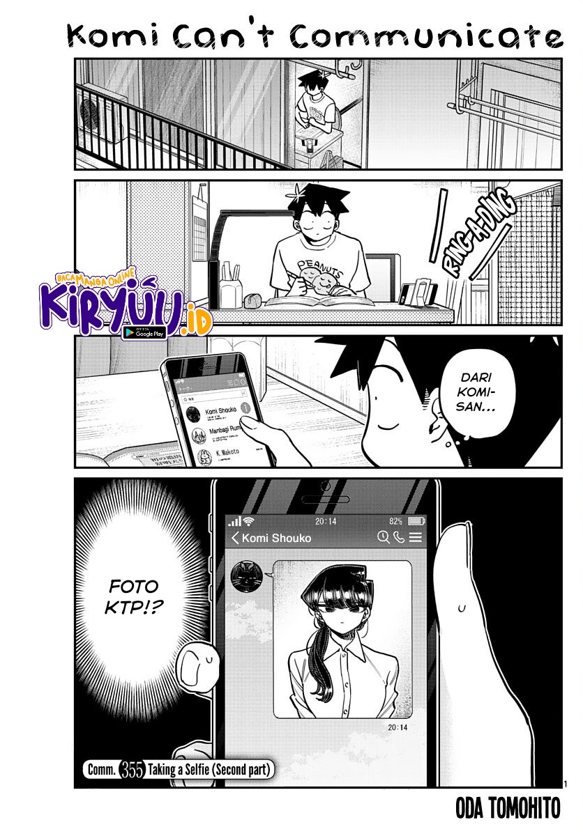 Komi-san wa Komyushou Desu. Chapter 355 Image 3