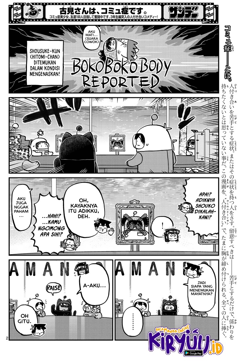 Komi-san wa Komyushou Desu. Chapter 357 Image 3