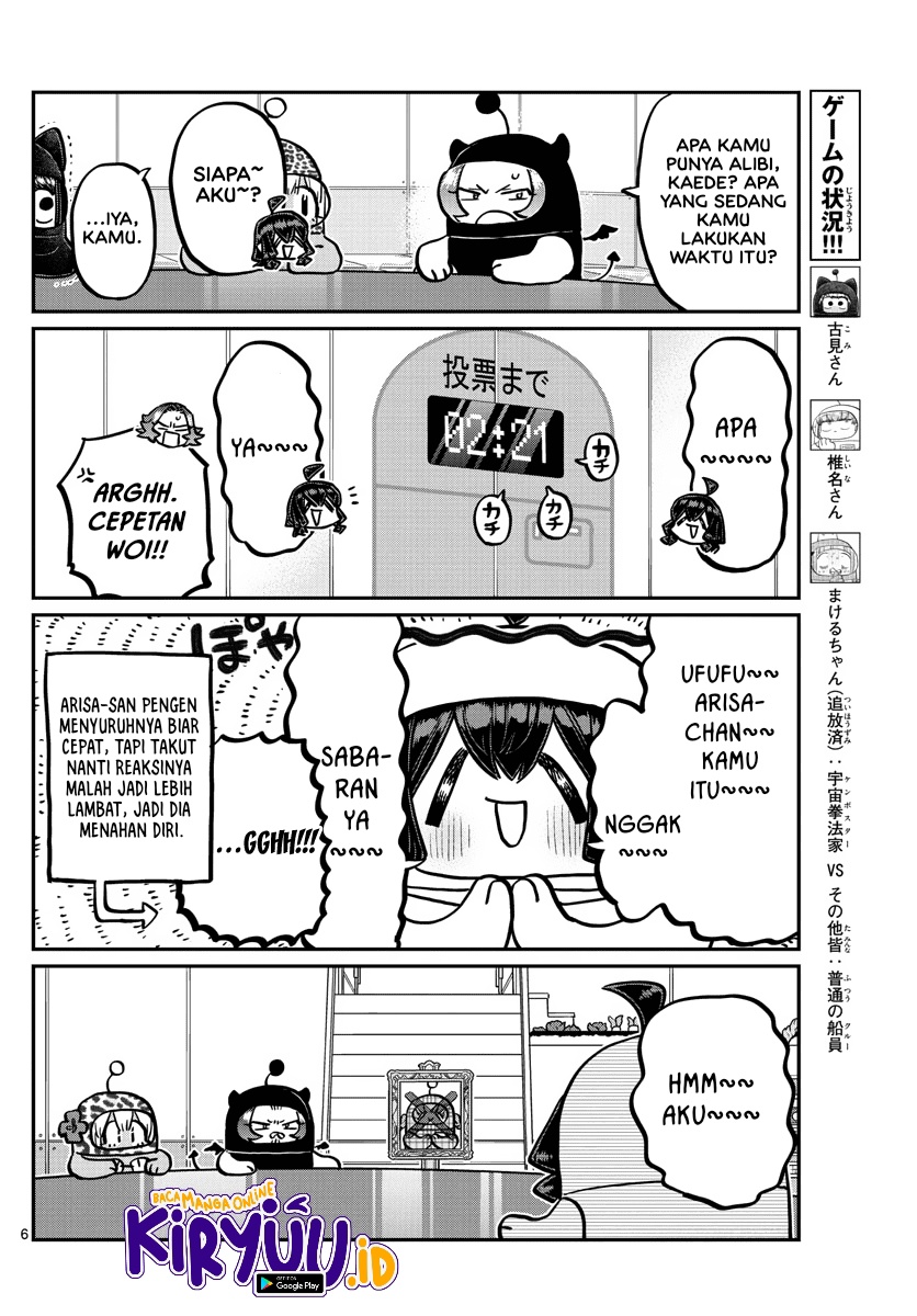 Komi-san wa Komyushou Desu. Chapter 357 Image 7