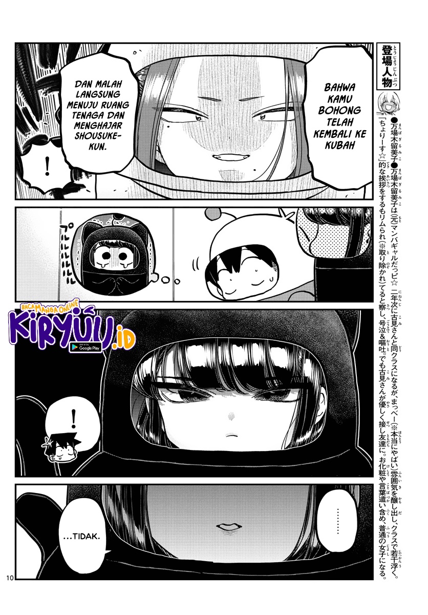 Komi-san wa Komyushou Desu. Chapter 357 Image 11