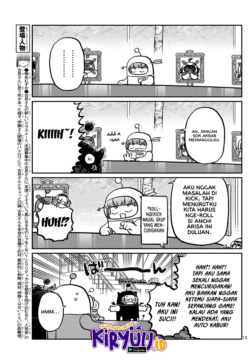 Komi-san wa Komyushou Desu. Chapter 357 Image 14