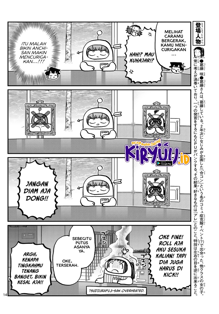Komi-san wa Komyushou Desu. Chapter 357 Image 15