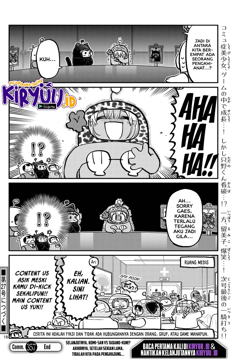 Komi-san wa Komyushou Desu. Chapter 357 Image 19