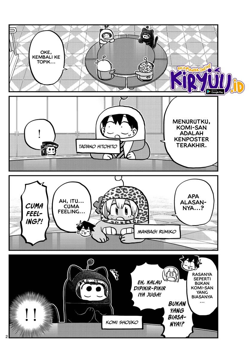 Komi-san wa Komyushou Desu. Chapter 358 Image 3