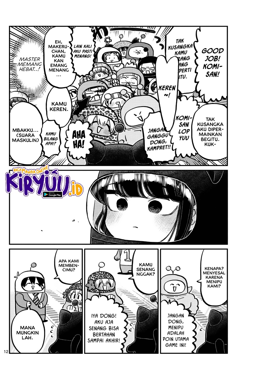 Komi-san wa Komyushou Desu. Chapter 358 Image 13