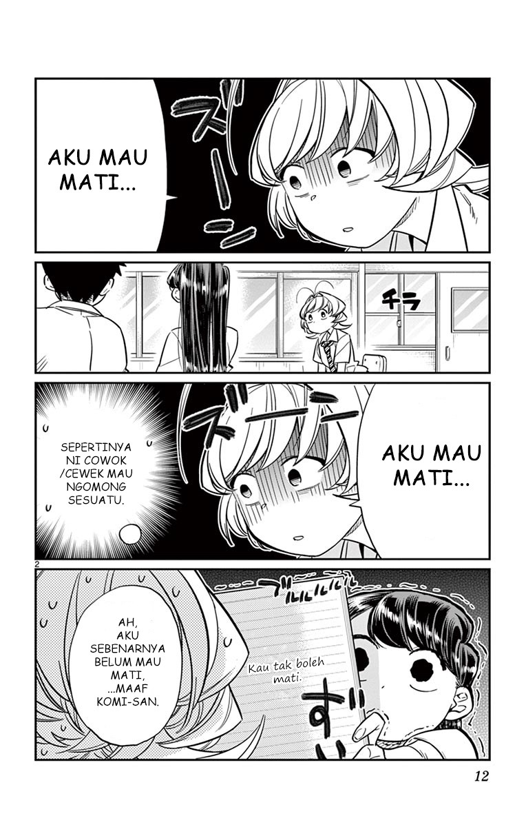 Komi-san wa Komyushou Desu. Chapter 36 Image 1