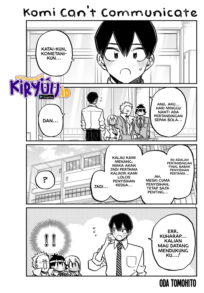 Komi-san wa Komyushou Desu. Chapter 360 Image 2
