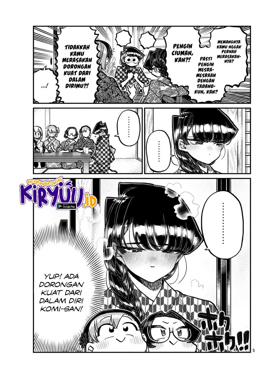 Komi-san wa Komyushou Desu. Chapter 362 Image 6