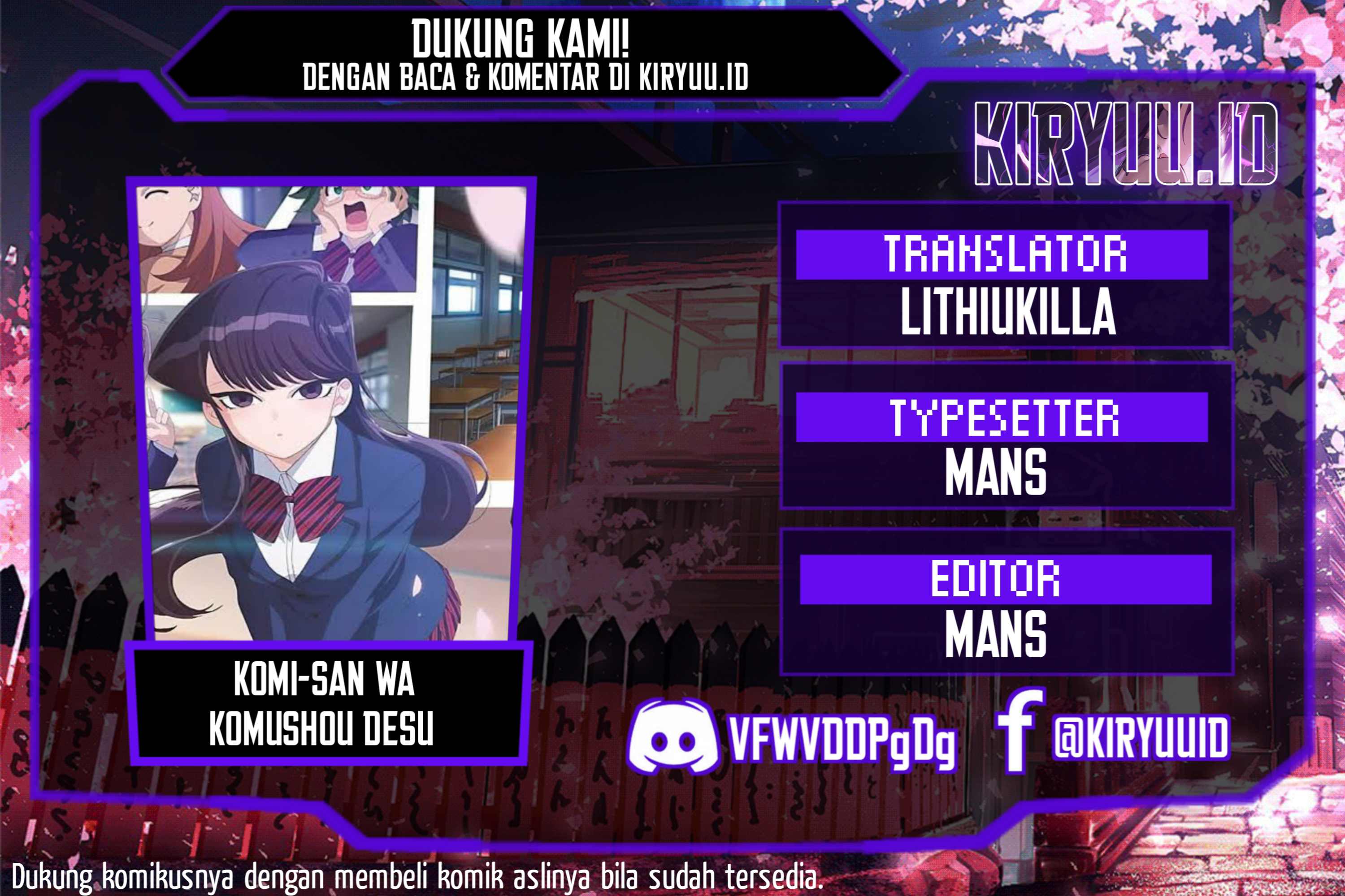 Komi-san wa Komyushou Desu. Chapter 366 Image 0