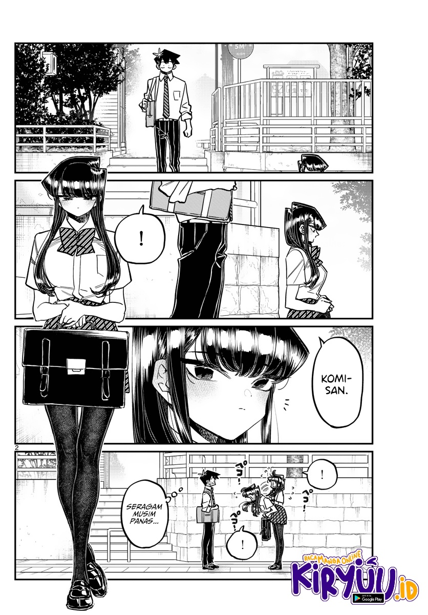Komi-san wa Komyushou Desu. Chapter 366 Image 3