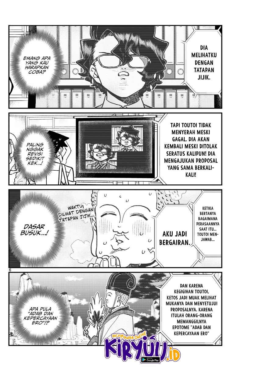Komi-san wa Komyushou Desu. Chapter 366 Image 7