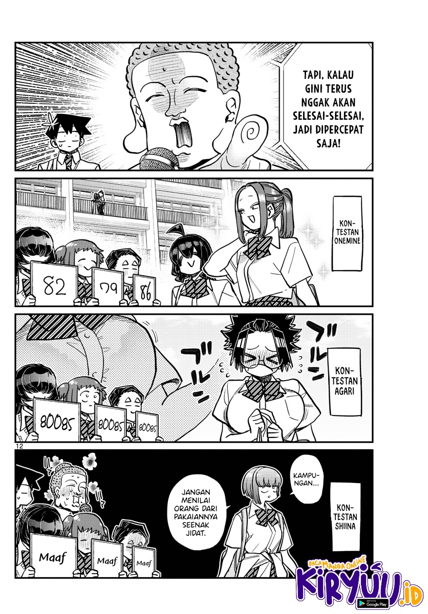 Komi-san wa Komyushou Desu. Chapter 366 Image 13