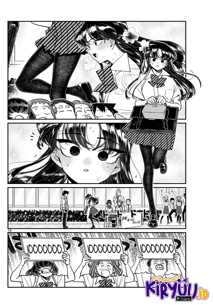 Komi-san wa Komyushou Desu. Chapter 366 Image 17