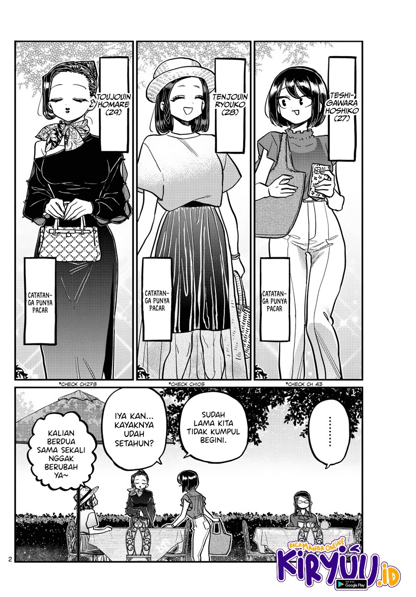 Komi-san wa Komyushou Desu. Chapter 367 Image 3