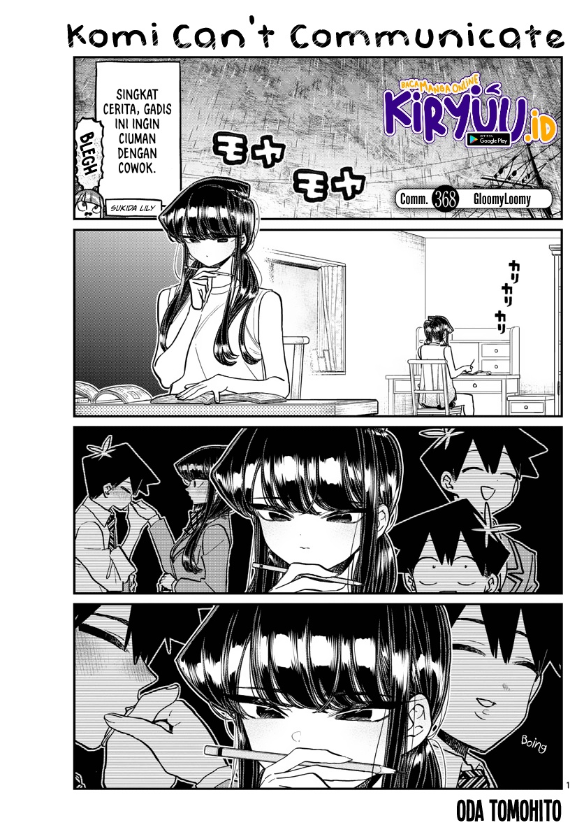 Komi-san wa Komyushou Desu. Chapter 368 Image 2