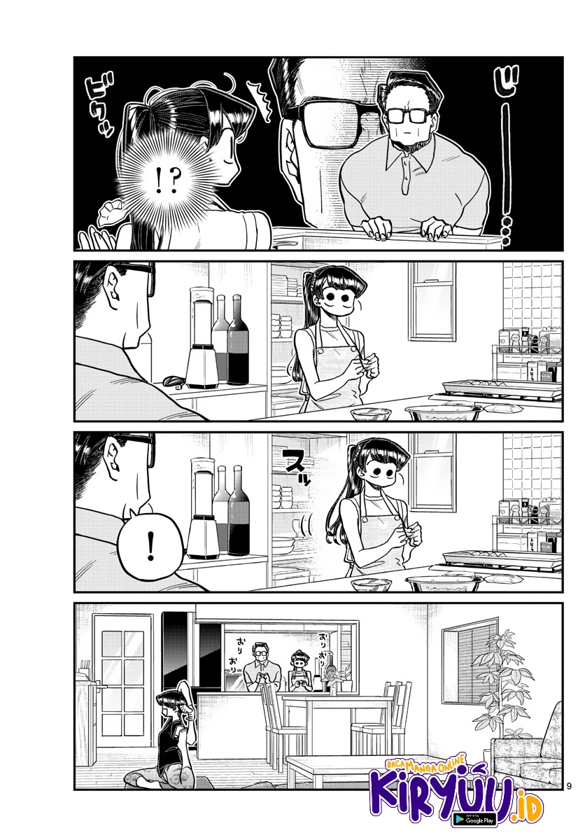 Komi-san wa Komyushou Desu. Chapter 368 Image 10
