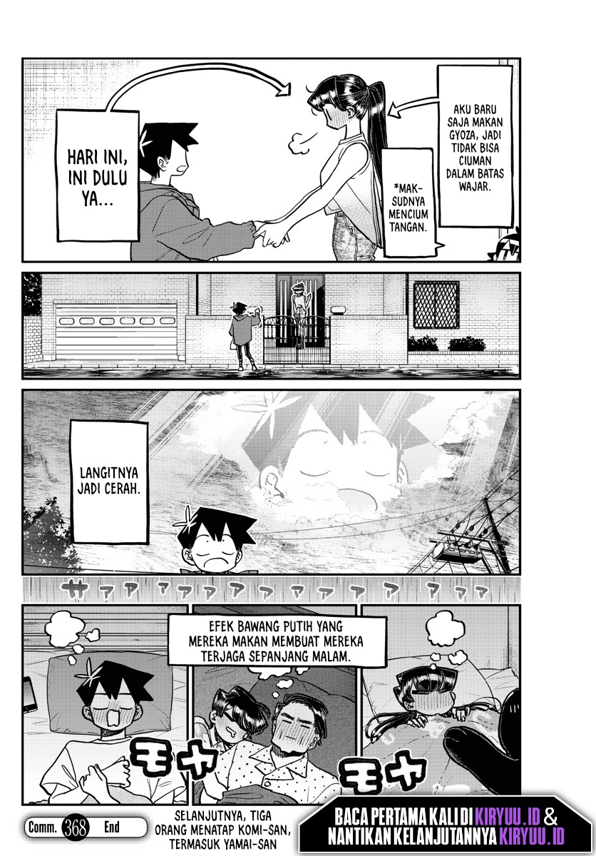 Komi-san wa Komyushou Desu. Chapter 368 Image 19
