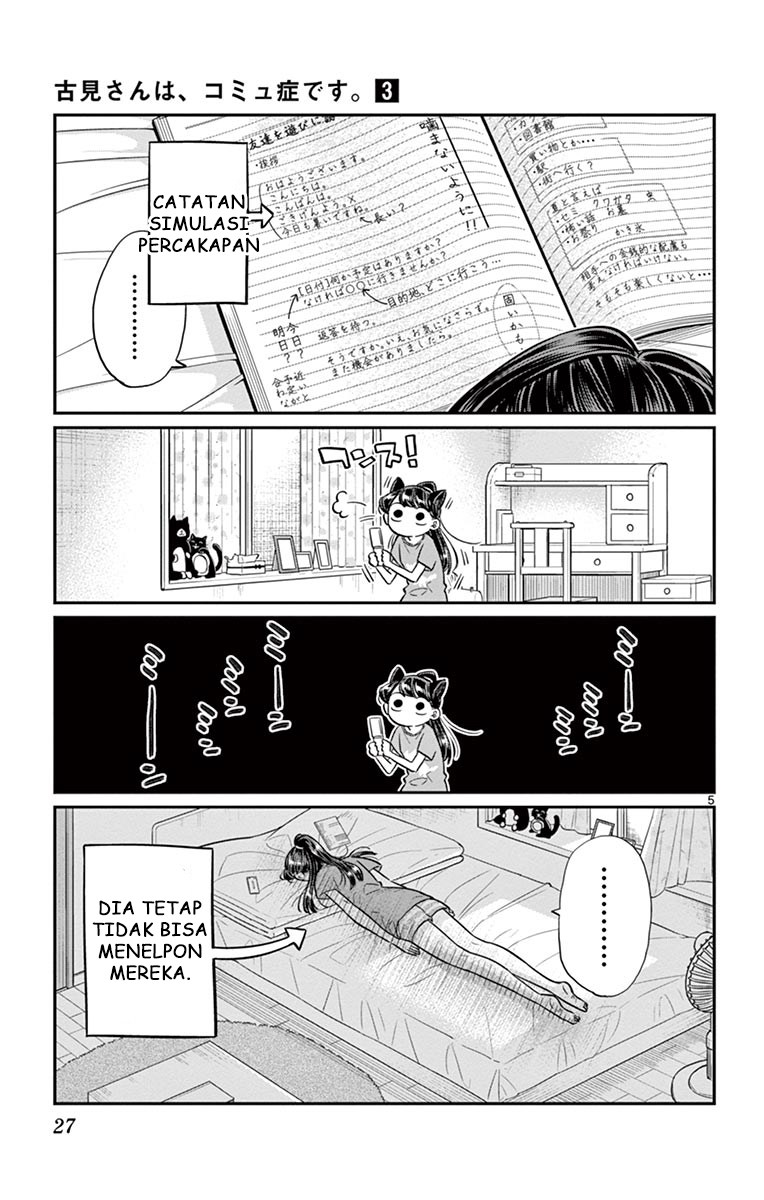 Komi-san wa Komyushou Desu. Chapter 37 Image 4